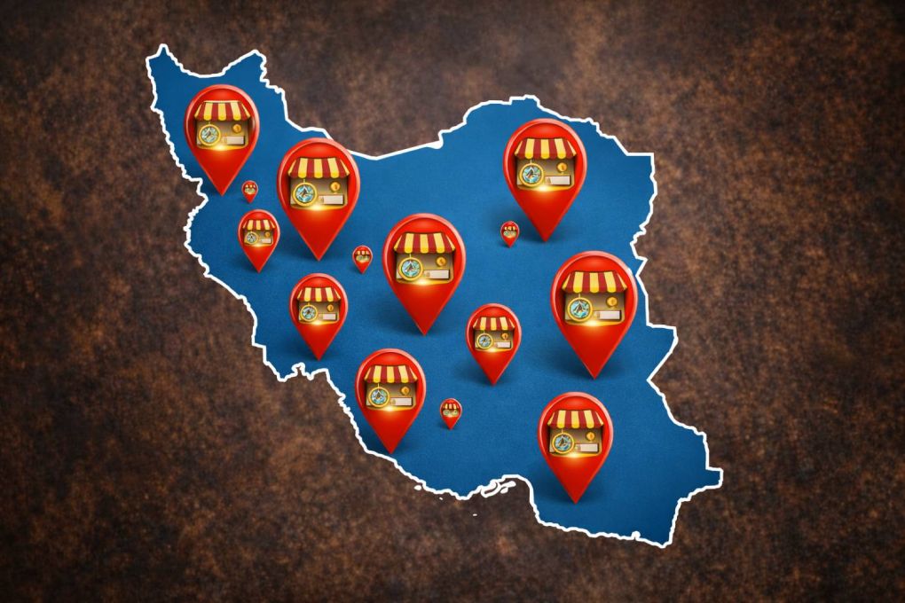 وظایف اتحادیه طلا و جواهر