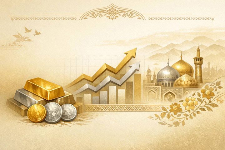 مقایسه طلا با سایر فلزات گرانبها